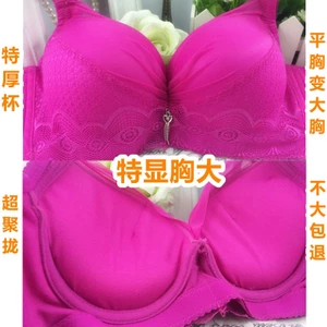 Áo Ngực Có Đệm Mút Dày 10cm 12CM Thiết Kế Dày Dặn Thời Trang Cho Nữ