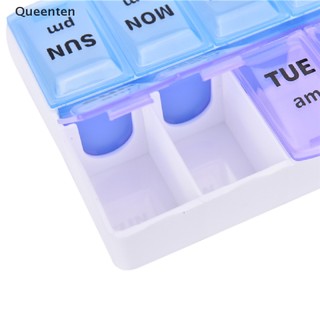 Queenten Hot Sale 7 Day Weekly Pill Medicine Box Holder Storage Container Case Portable QT