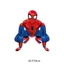 ST2 3D The Avengers lá bong bóng Người nhện Batman Người sắt Trang trí tiệc sinh nhật TS2