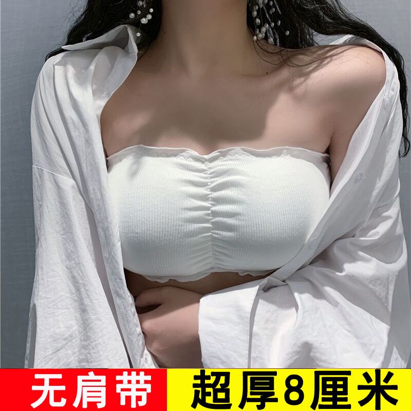 Áo Ngực Không Dây Dày 8cm Thiết Kế Quyến Rũ Cho Nữ