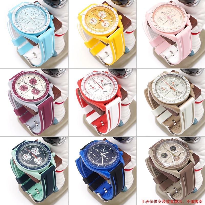 Dây Đeo Đồng Hồ Bằng Silicone 20mm Chống Thấm Nước Dành Cho Omega Swatch Co-branded MoonSwatch