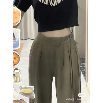 Phiên Bản Hàn Quốc Thẳng Ôm Hơn Nhìn Cao Cấp Quần Rộng Thường Ngày Quần Sàn Quần Quần Dài Quần Nữ Ống Rộng Quần Cao Cấp Drape Phù Hợp Với Quần Mùa Hè 2021 Quần Thẳng Thường Ngày
