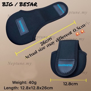Bait Casting Reel Bag Shimano / Daiwa / AbuGarcia Fishing Reel Cover Beg Simpan Mesin Mancing