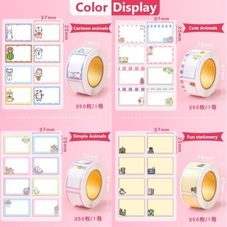 Nhãn Dán Tự Dính Hình Vuông In Tên Kawaii Tự Dính Có Thể Tăng Cường Số Lượng Viết Tay Cho Học Sinh
