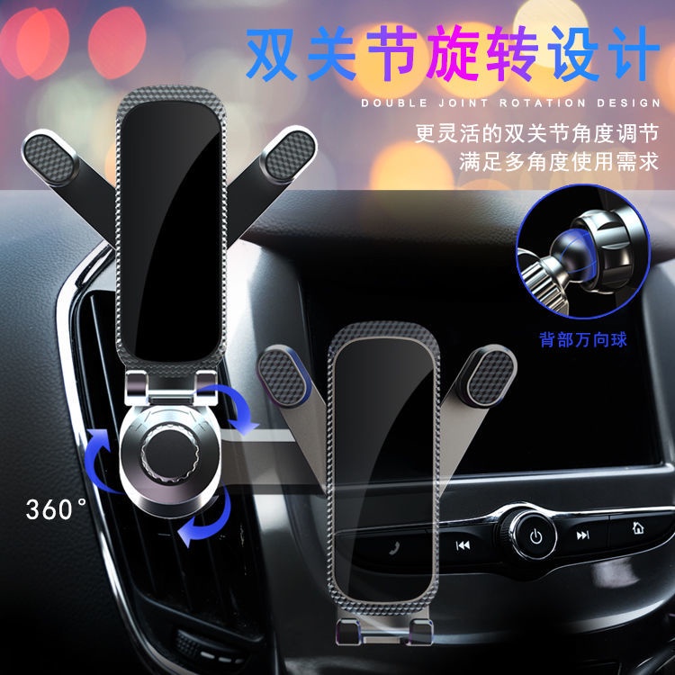 Giá Đỡ Điện Thoại Bằng Kim Loại Thiết Kế Xoay 360 Độ Gắn Lỗ Thông Gió Xe Hơi