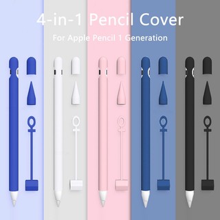 Ốp Silicon Mềm Nhiều Màu 4 Trong 1 Bảo Vệ Cho Bút Cảm Ứng iPad Apple Pencil Thế Hệ 1