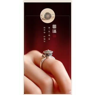 ♥Nhẫn Bạc Thái Lan May Mắn Chính Hãng An Toàn Cho Nữ
