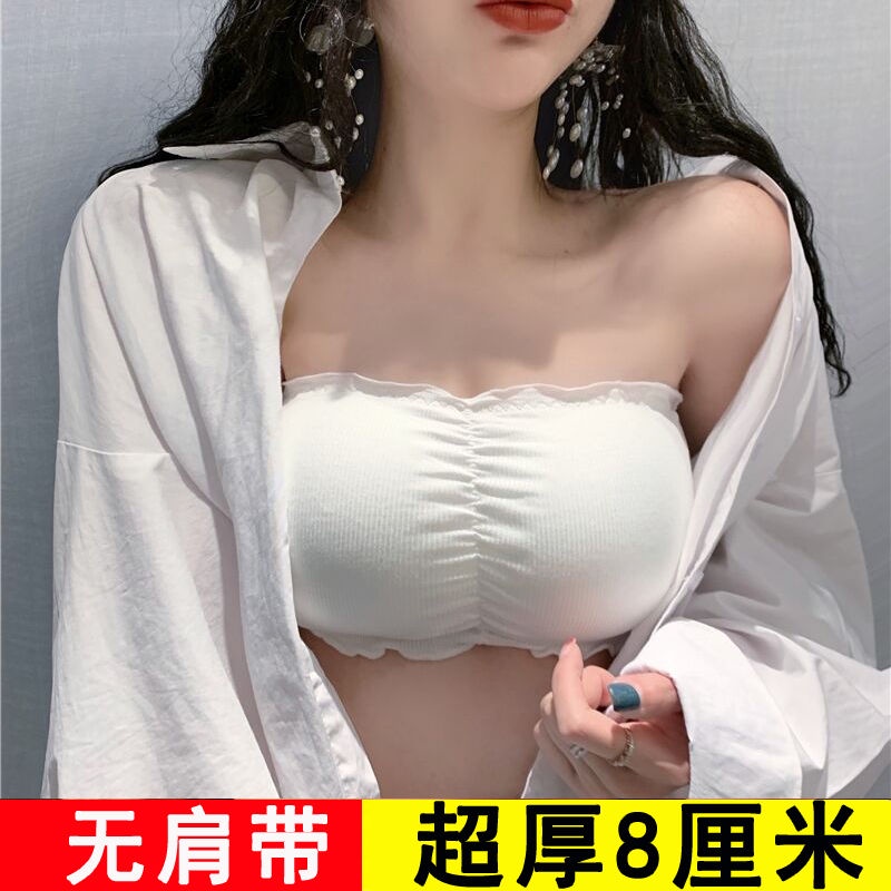 Áo Ngực Không Dây Dày 8cm Thiết Kế Quyến Rũ Cho Nữ