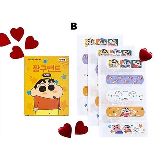 Crayon Shin Chan Băng cá nhân dung tích lớn 50 miếng Shin Cậu Bé Bút Chì
