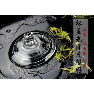 [Nắp] Nắp cốc trà thủy tinh chịu nhiệt Nắp cốc nước trong suốt Nắp cốc thủy tinh Nắp cốc uống nước Nắp đặc biệt Shot cxbjiaersh.my3.15