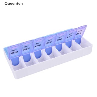 Queenten Hot Sale 7 Day Weekly Pill Medicine Box Holder Storage Container Case Portable QT