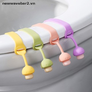 1 Miếng Silicone Nhấc Nắp Bồn Cầu Hình Nấm