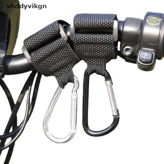 Móc treo tiện lợi / xe máy / điện