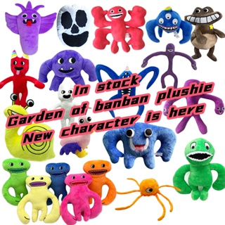 Garden of Banban 4 Plush,11 inches Garden of Ban ban 4 Plushies Toys(4th  G-Red)