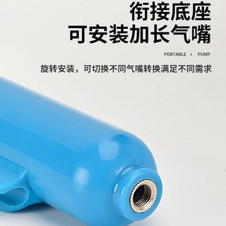 Máy Bơm Bóng Rổ Bóng Đá Bóng Kim Bóng Di Động Đa Năng Trẻ Em Đồ Chơi Da Bóng Bơi Vòng Bơm Không Khí cxbjiaersh.my3.17