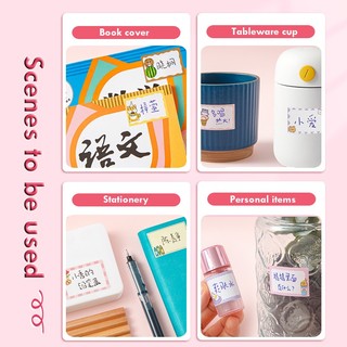 Nhãn Dán Tự Dính Hình Vuông In Tên Kawaii Tự Dính Có Thể Tăng Cường Số Lượng Viết Tay Cho Học Sinh