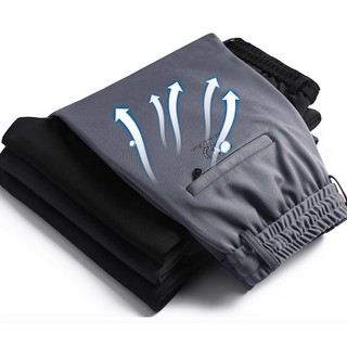 Quần Tây Nam Dáng Suông Co Giãn Phong Cách Doanh Nhân Cỡ Lớn 10XL 8XL