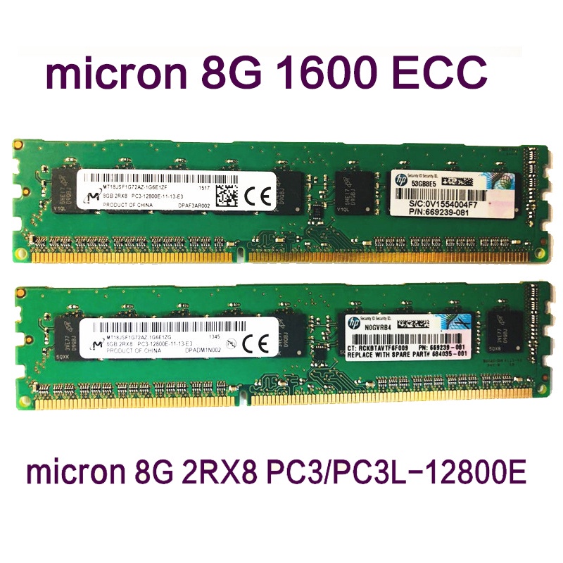 Thẻ Nhớ Micron original 8G 2RX8 PC3 / PC3L-12800E UDIMM 8G DDR3 ECC ...