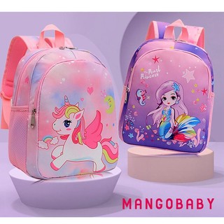 Ba lô bé gái MG-Toddler, Túi đi học in hình kỳ lân / nàng tiên cá hoạt hình cho mẫu giáo, tiểu học, quà tặng cho trẻ em