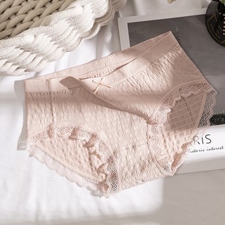 Quần Lót Cotton Mềm Mại Không Đường May Kháng Khuẩn Nâng Hông Màu Trơn Đơn Giản Cho Nữ