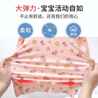 Bộ Đồ Ngủ Bé Gái Hoạt Hình Lycra Cotton Không Xương Đáng Yêu Bộ Đồ Ngủ Mềm Mại Trẻ Em Ấm Áp Homewear
