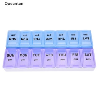 Queenten Hot Sale 7 Day Weekly Pill Medicine Box Holder Storage Container Case Portable QT