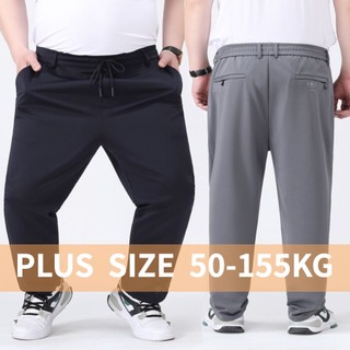 Quần Tây Nam Dáng Suông Co Giãn Phong Cách Doanh Nhân Cỡ Lớn 10XL 8XL