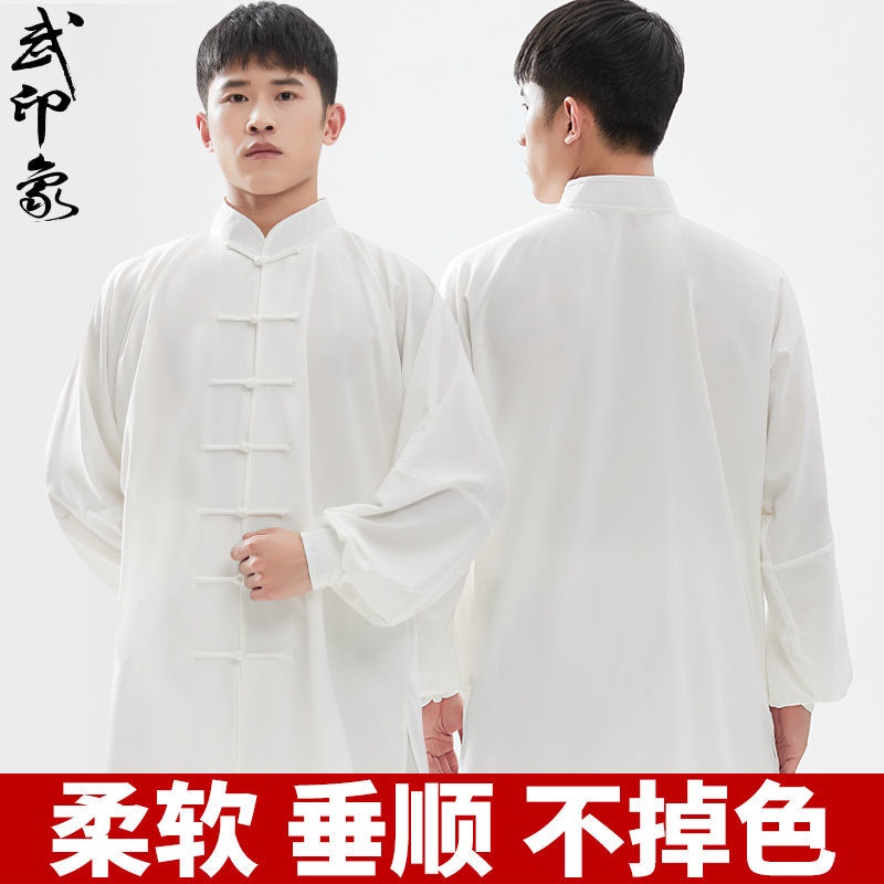 Bộ đồ Thái Cực Cực Quyền Nữ Phong cách Trung Quốc Bộ đồ tập hộp Thái Cực Quyền Nam Trung và