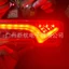 Bộ 2 Đèn LED 12V / 24V Chống Thấm Nước Cho Xe Tải / Tàu Thuyền
