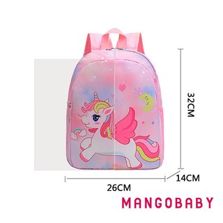 Ba lô bé gái MG-Toddler, Túi đi học in hình kỳ lân / nàng tiên cá hoạt hình cho mẫu giáo, tiểu học, quà tặng cho trẻ em