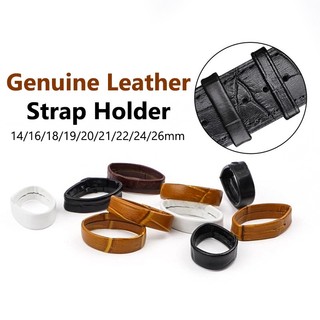 Set 2 Vòng Da Mềm 16 / 18 / 19 / 20 / 21 / 22 / 24 / 26mm Giữ Đồng Hồ Đeo Tay
