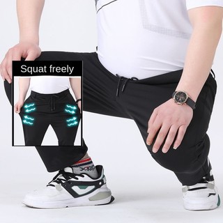 Quần Tây Nam Dáng Suông Co Giãn Phong Cách Doanh Nhân Cỡ Lớn 10XL 8XL