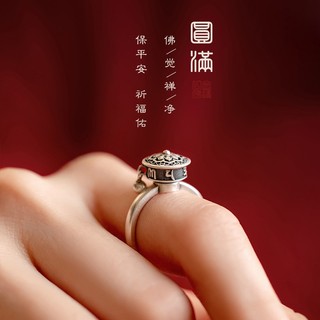 ♥Nhẫn Bạc Thái Lan May Mắn Chính Hãng An Toàn Cho Nữ