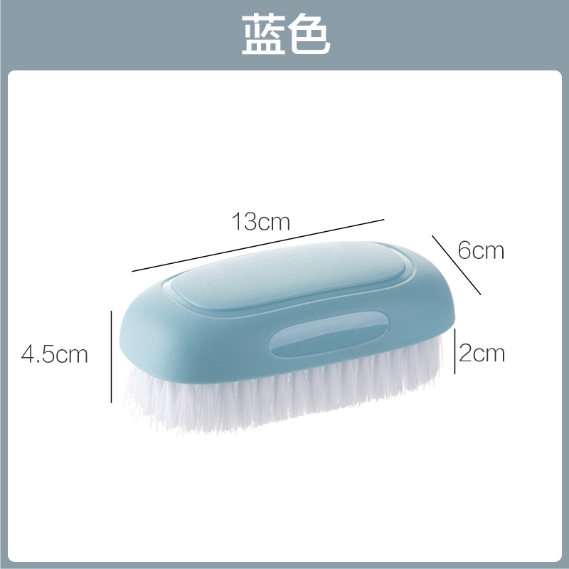 Ảnh Bàn Chải Vệ Sinh Giày JUJIAJIA Tiện Lợi 2
