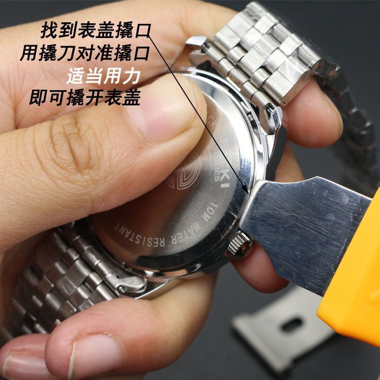 Tháo Rời Đồng Hồ Mặt Sau Công Cụ Kết Hợp Đa Năng Dụng Cụ Sửa Chữa Dụng Cụ Mở Đồng Hồ Pin Thay Thế Đồng Hồ Điều Chỉnh Đồng Hồ Bộ Dụng Cụ Sửa Chữa Đồng Hồ