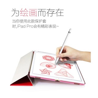 Ốp Lưng ChốNg SốC Siêu MỏNg Cho iPad Pro 12.9 inch iPad Pro 12.9 2015 2016 2017