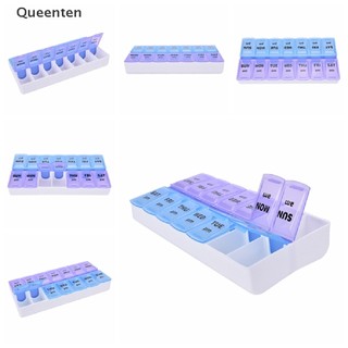 Queenten Hot Sale 7 Day Weekly Pill Medicine Box Holder Storage Container Case Portable QT