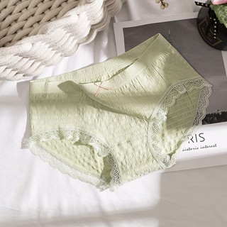 Quần Lót Cotton Mềm Mại Không Đường May Kháng Khuẩn Nâng Hông Màu Trơn Đơn Giản Cho Nữ