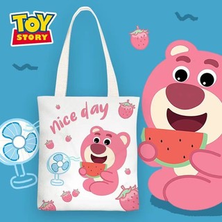 Hj7 Câu Chuyện Đồ Chơi Lotso Gấu Dâu Hoạt Hình Dễ Thương Vải Nữ Túi Xách Túi Đeo Vai Sinh Viên Thời Trang Dung Tích Lớn hj7