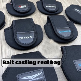 Bait Casting Reel Bag Shimano / Daiwa / AbuGarcia Fishing Reel Cover Beg Simpan Mesin Mancing