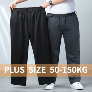 Quần Đen Baggy Thoáng Khí Nhanh Khô Cho Nam 10XL 150KG