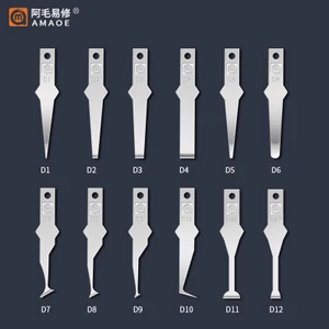 12 Cái / bộ Amaoe D Series Handmade Đánh Bóng Lưỡi Dao Mài Kim Loại Degumming Warping Chip Bo Mạch Chủ Lớp Cạnh Keo Cạo Dụng Cụ