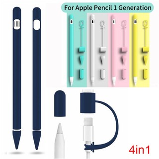 Ốp Silicon Mềm Nhiều Màu 4 Trong 1 Bảo Vệ Cho Bút Cảm Ứng iPad Apple Pencil Thế Hệ 1