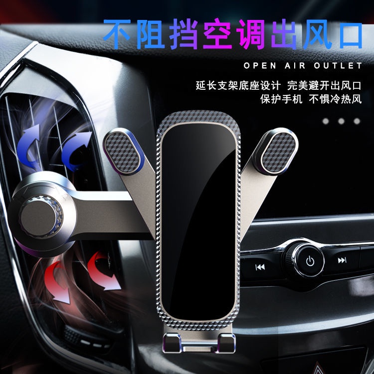 Giá Đỡ Điện Thoại Bằng Kim Loại Thiết Kế Xoay 360 Độ Gắn Lỗ Thông Gió Xe Hơi
