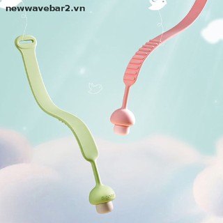 1 Miếng Silicone Nhấc Nắp Bồn Cầu Hình Nấm