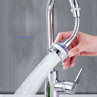 Đầu Lọc Nối Dài Vòi Nước Chống Văng Tiết Kiệm Nước Chất Lượng Cao