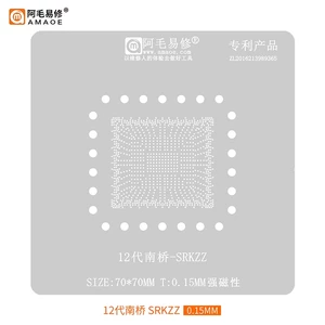AMAOE BGA South Bridge Graphics IC Reballing Stencil Bản mẫu Tấm định vị Bảng cho SRKZZ FH82Z690 FHZ690 Tấm Cây Thiếc Lưới