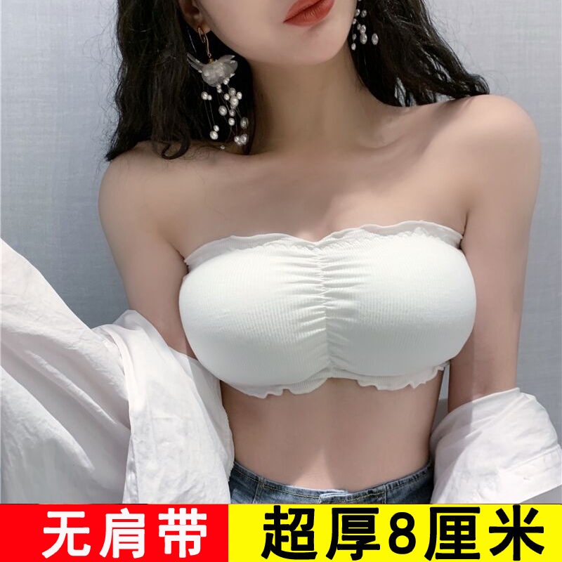 Áo Ngực Không Dây Dày 8cm Thiết Kế Quyến Rũ Cho Nữ