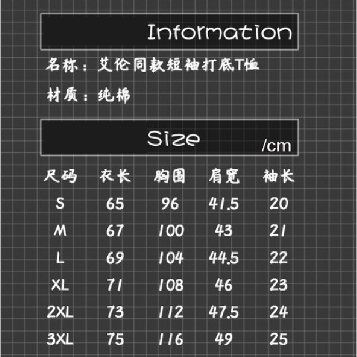 Squ3 Tấn Công Titan Anime Cosplay Eren Jaeger Áo Thun Nữ Tay Ngắn Top Unisex Tee Thời Trang Chắc Chắn Áo Sơ Mi Plus Kích Thước