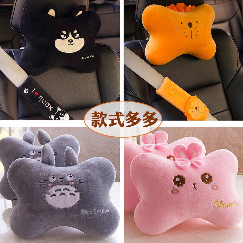 Picture of Automotive Headrest Car Neck Pillow Neck Pillow Pillow Waist Rest Car ...